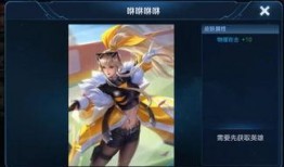 王者55款皮肤爆料最新