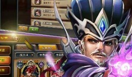 三国在线观看免费版,免费在线观看，历史传奇再现