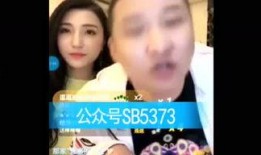 网红八卦爆料大全最新版,揭秘娱乐圈最新热点事件