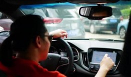 大学生车内爆料视频大全